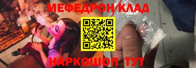PSILOCYBIN Будённовск