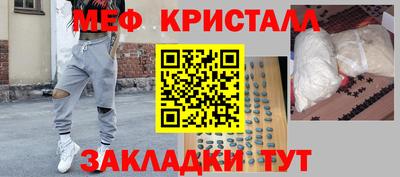MDMA Premium VHQ Бузулук