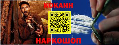 PSILOCYBIN Будённовск