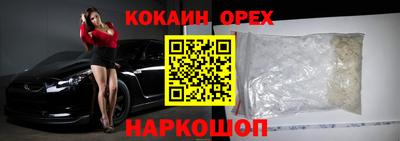 стаф Бугуруслан