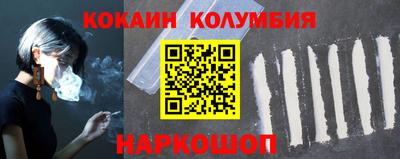 PSILOCYBIN Будённовск