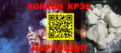 PSILOCYBIN Будённовск