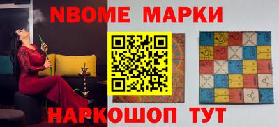 MDMA Premium VHQ Бузулук