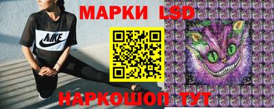 стаф Бугуруслан