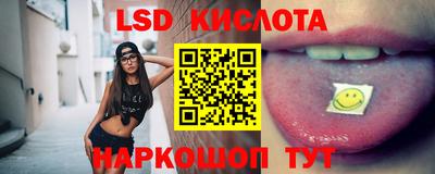 PSILOCYBIN Будённовск