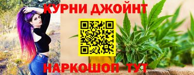 стаф Бугуруслан