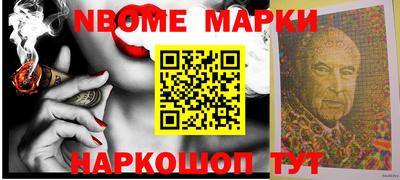 стаф Бугуруслан