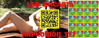 MDMA Premium VHQ Бузулук