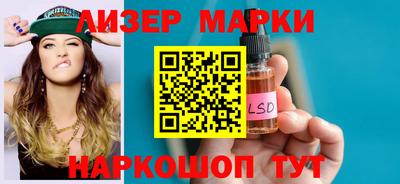 MDMA Premium VHQ Бузулук