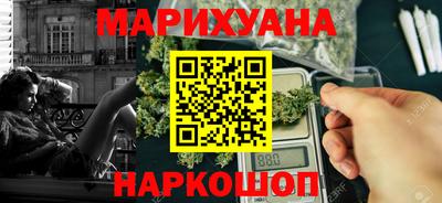 стаф Бугуруслан
