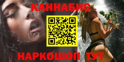 стаф Бугуруслан