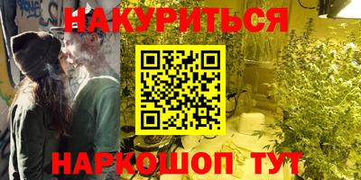 стаф Бугуруслан