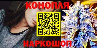стаф Бугуруслан