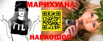 MDMA Premium VHQ Бузулук