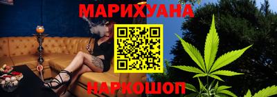 стаф Бугуруслан