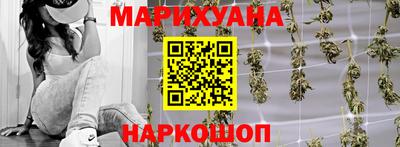 стаф Бугуруслан