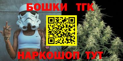 MDMA Premium VHQ Бузулук
