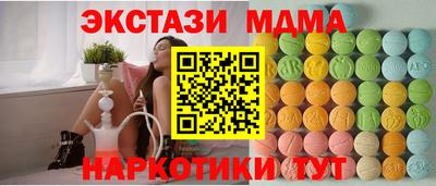 PSILOCYBIN Будённовск