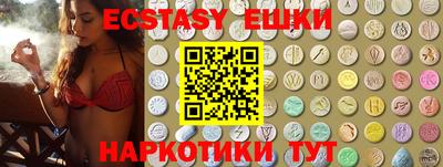 PSILOCYBIN Будённовск