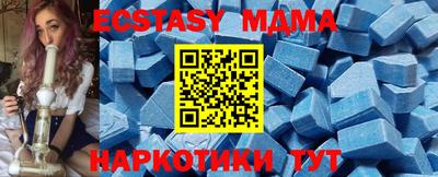 PSILOCYBIN Будённовск