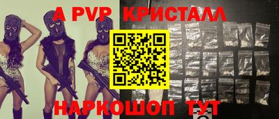 MDMA Premium VHQ Бузулук