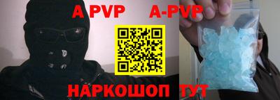 MDMA Premium VHQ Бузулук