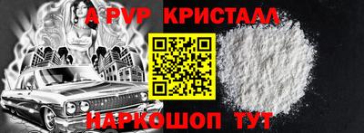 PSILOCYBIN Будённовск