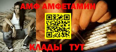 стаф Бугуруслан