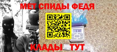 MDMA Premium VHQ Бузулук