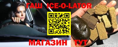 PSILOCYBIN Будённовск