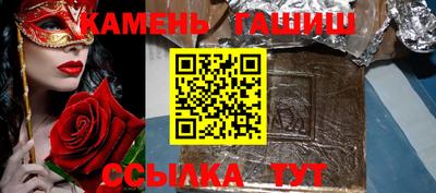 стаф Бугуруслан