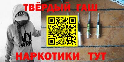 PSILOCYBIN Будённовск