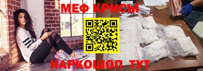 PSILOCYBIN Будённовск