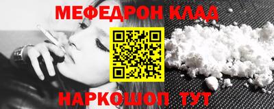 MDMA Premium VHQ Бузулук