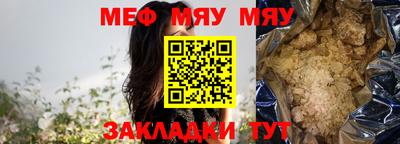 MDMA Premium VHQ Бузулук